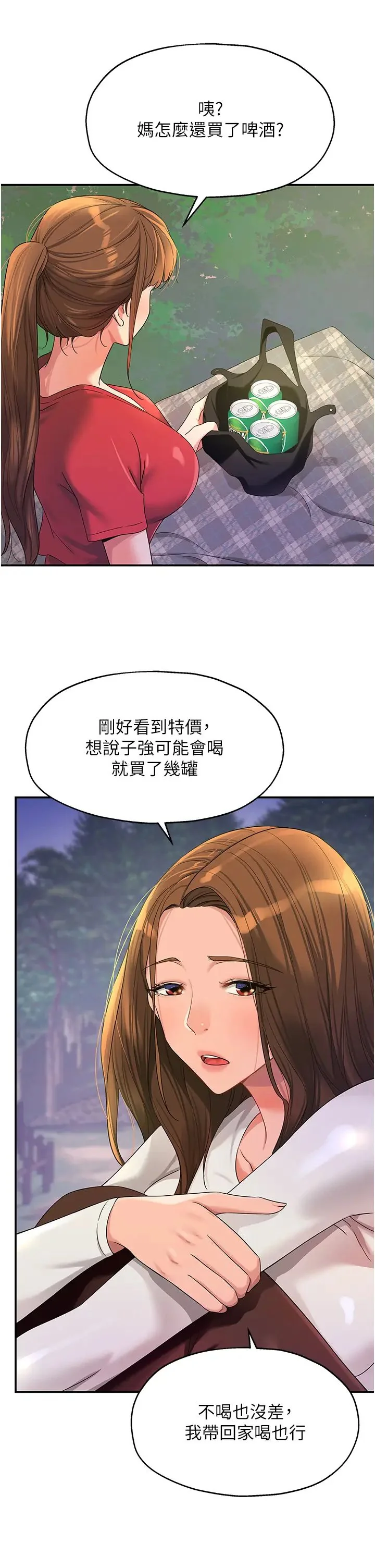 第62話