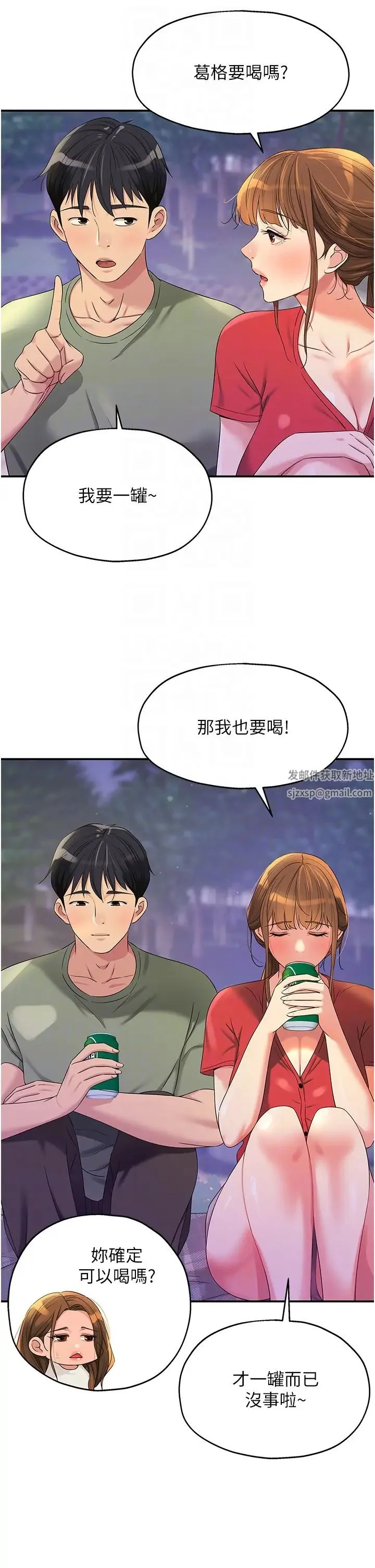 第62話
