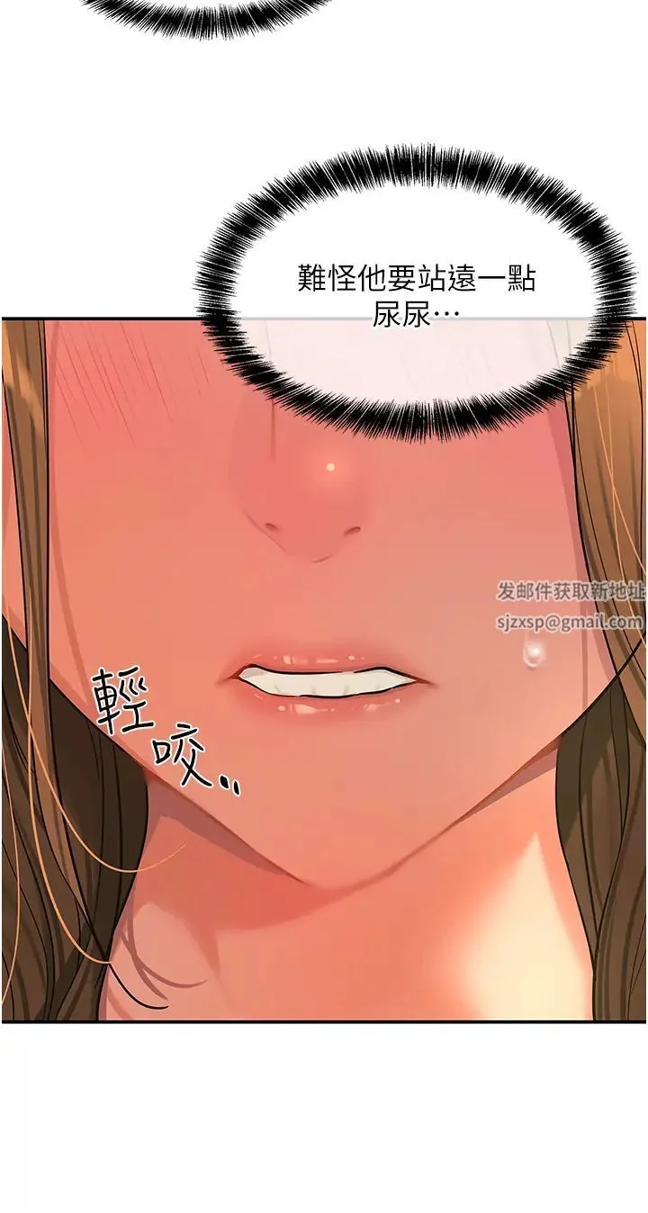 第63話