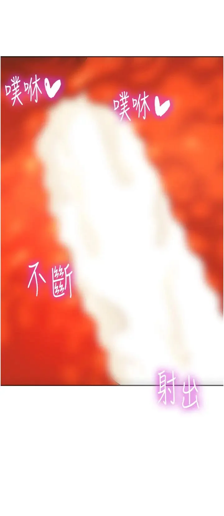 第64話