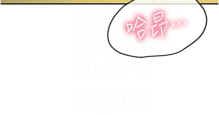 第64話