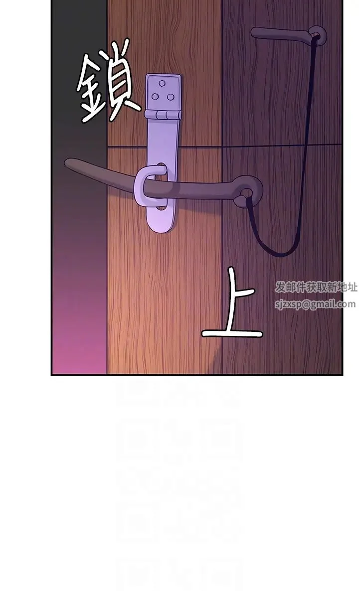 第69話