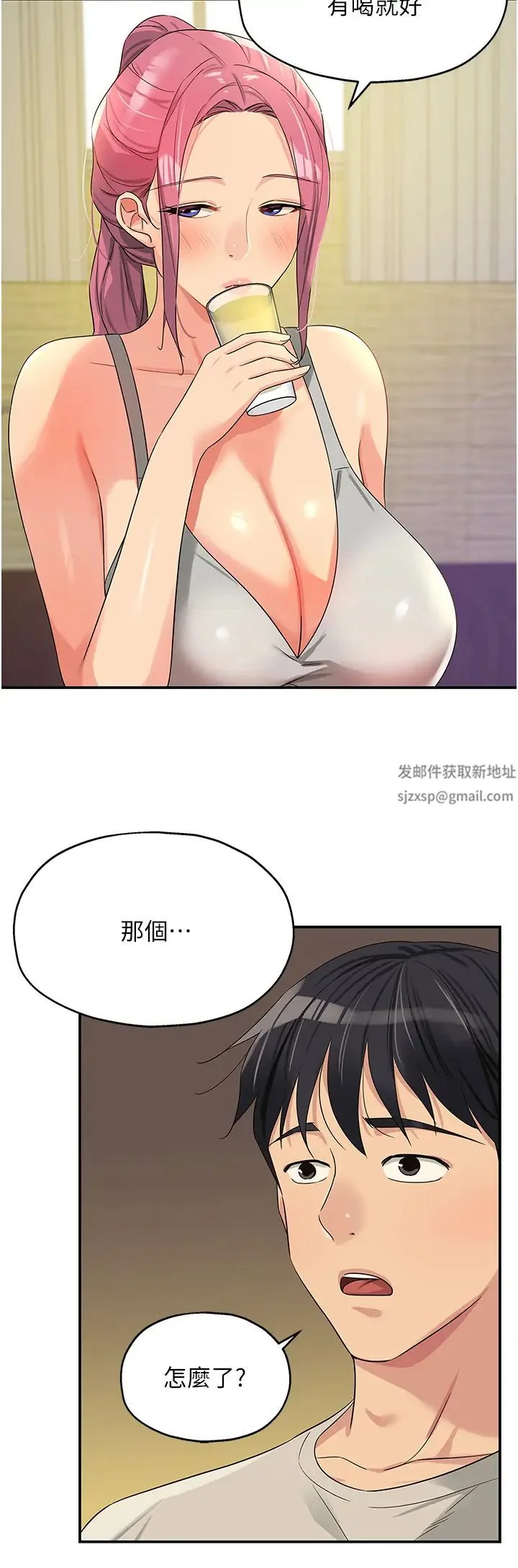 第72話