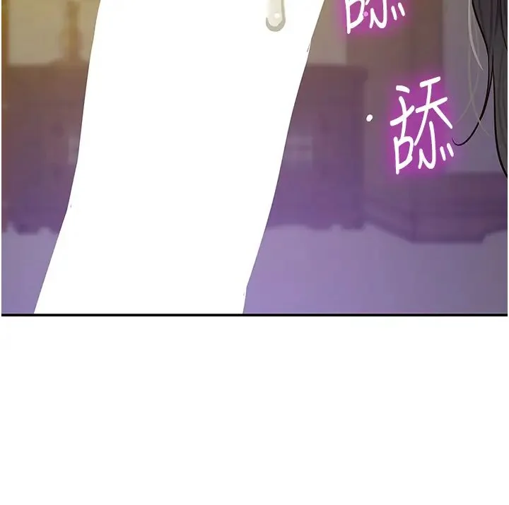 第76話