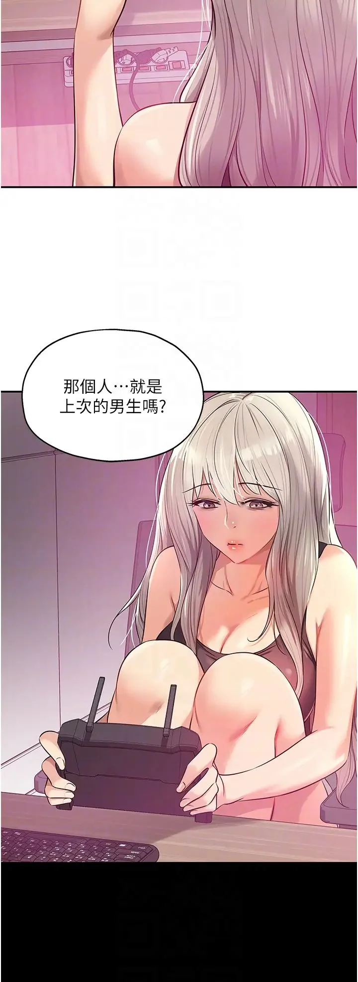 第80話