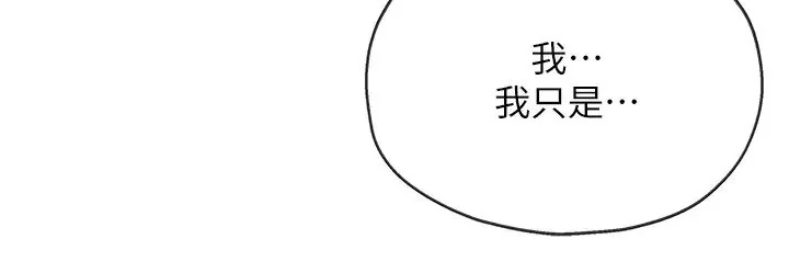 第85話