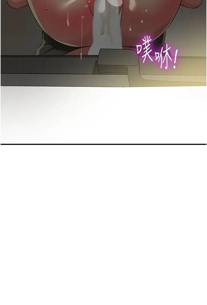 第95話
