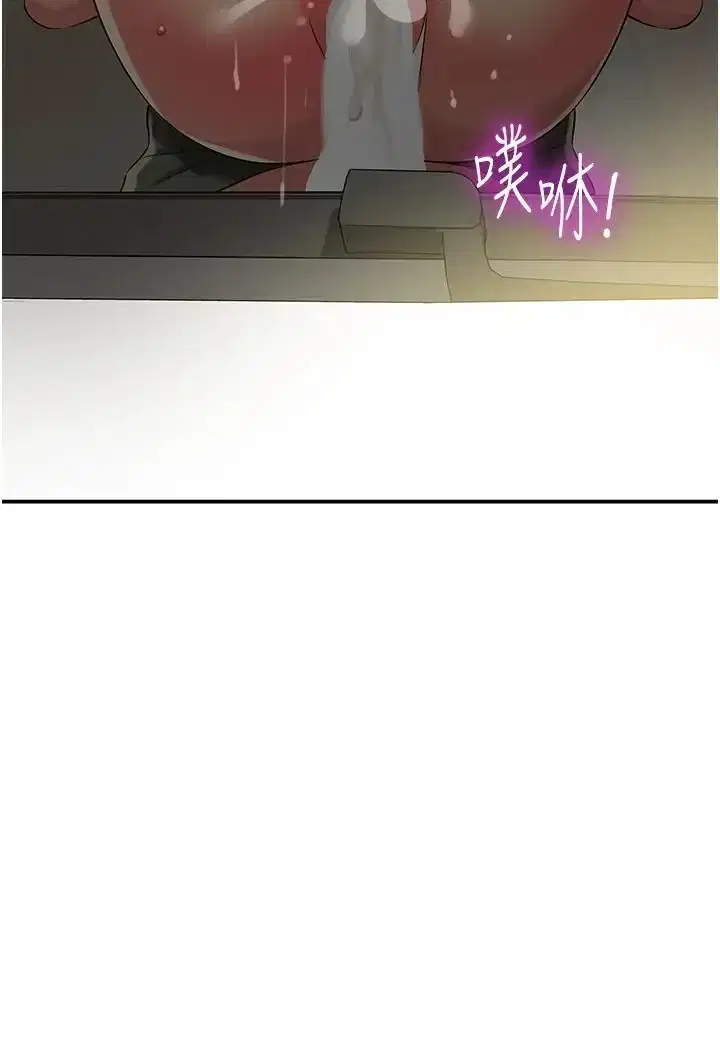 第95話
