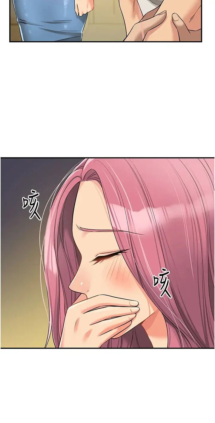 第97話