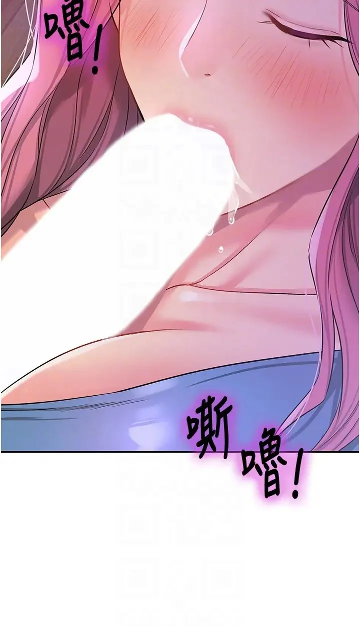 第98話