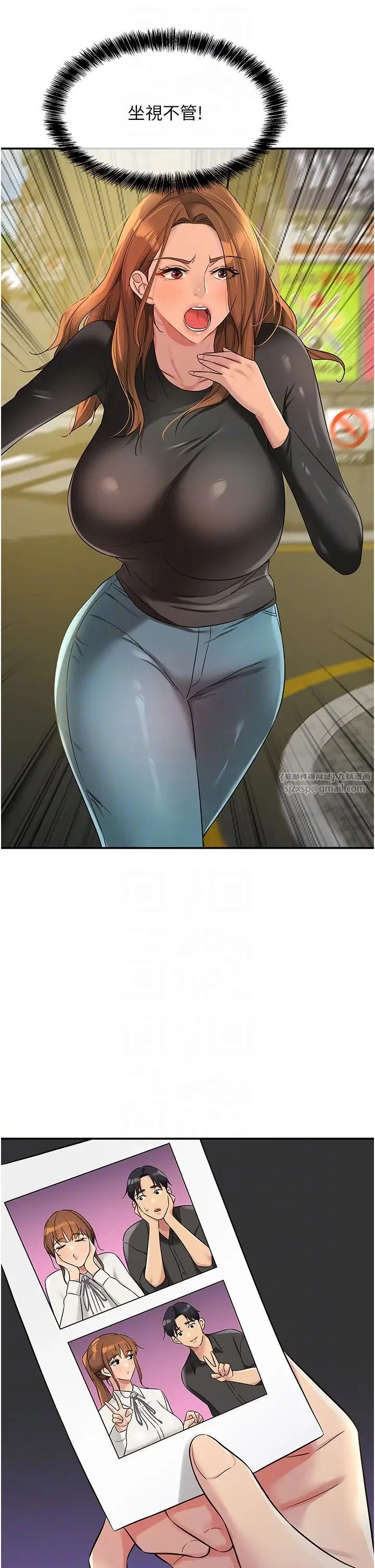 第100話