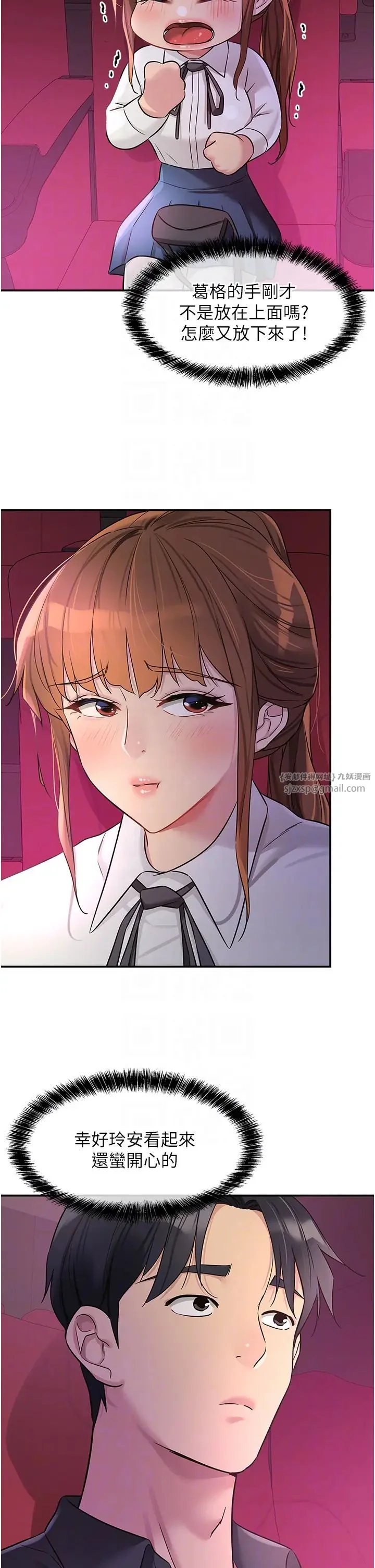 第100話