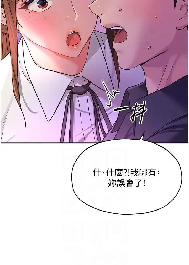 第100話