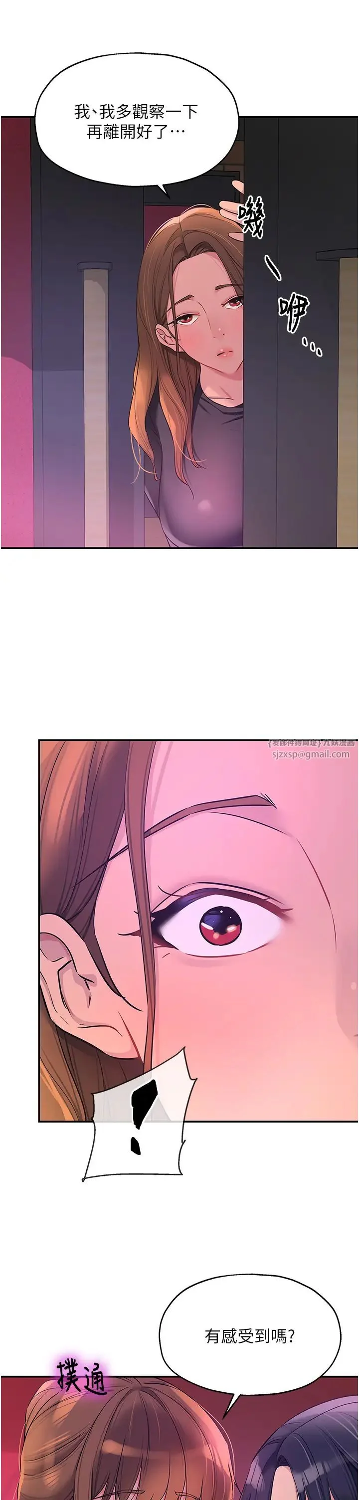 第100話
