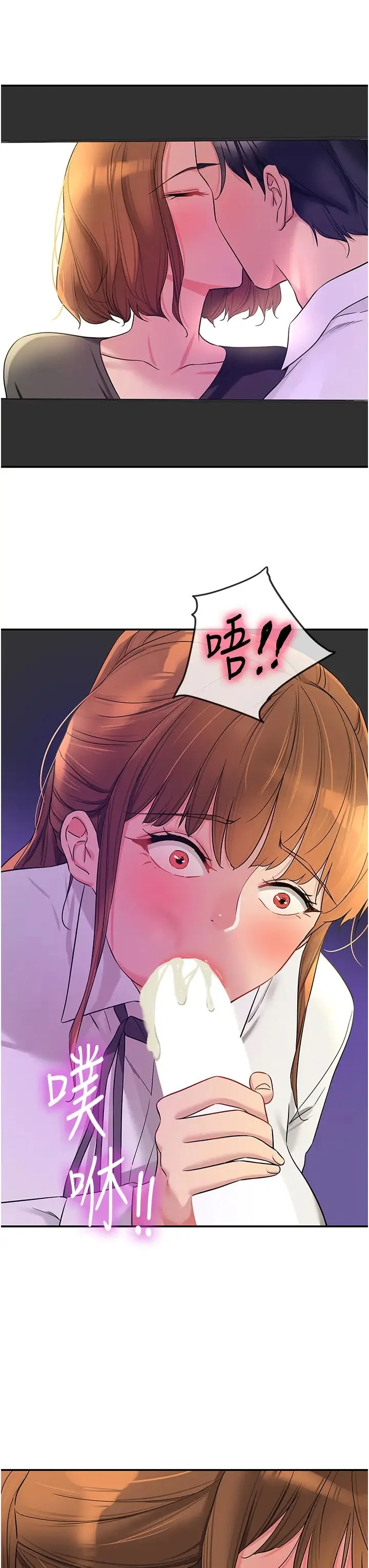 第101話