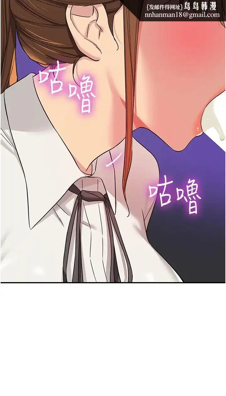 第101話