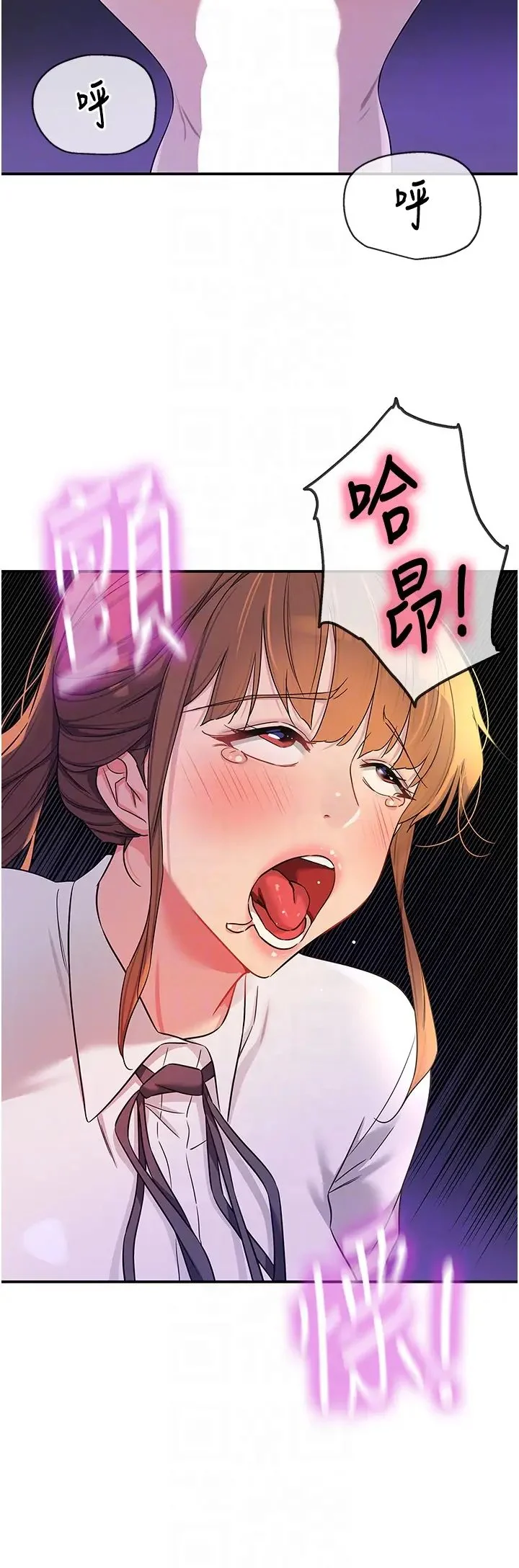 第101話