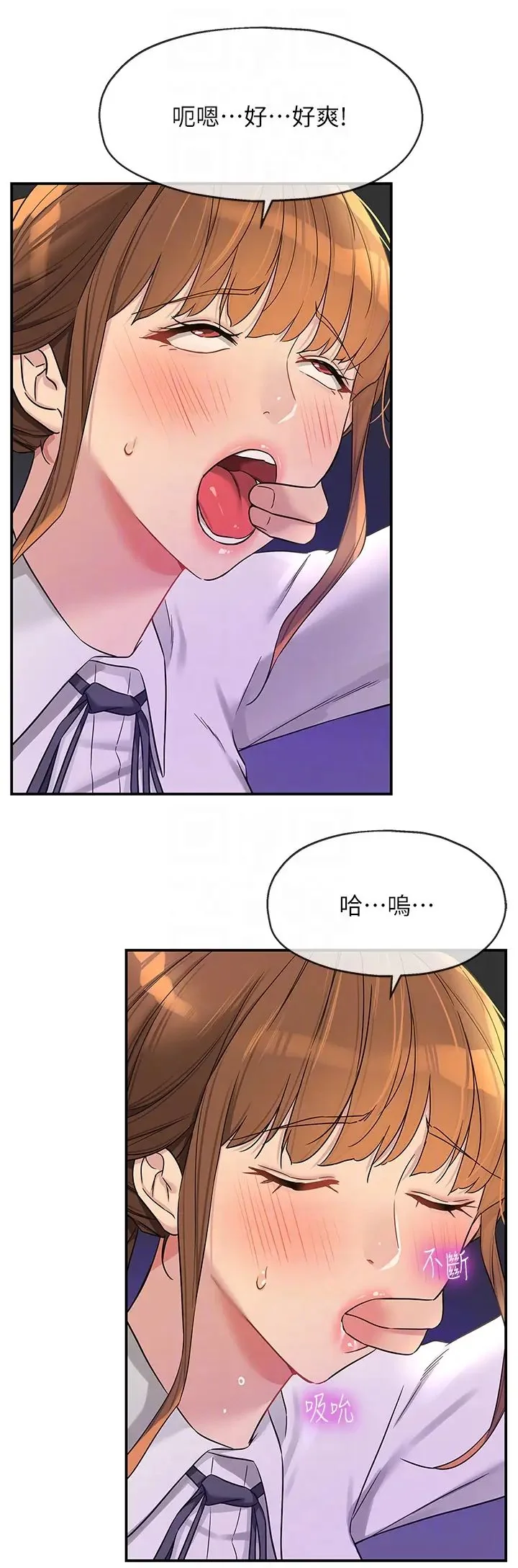 第101話