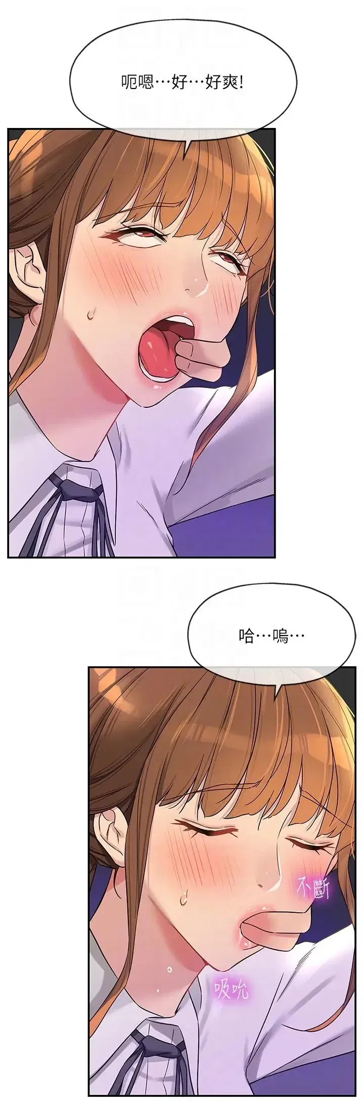 第101話