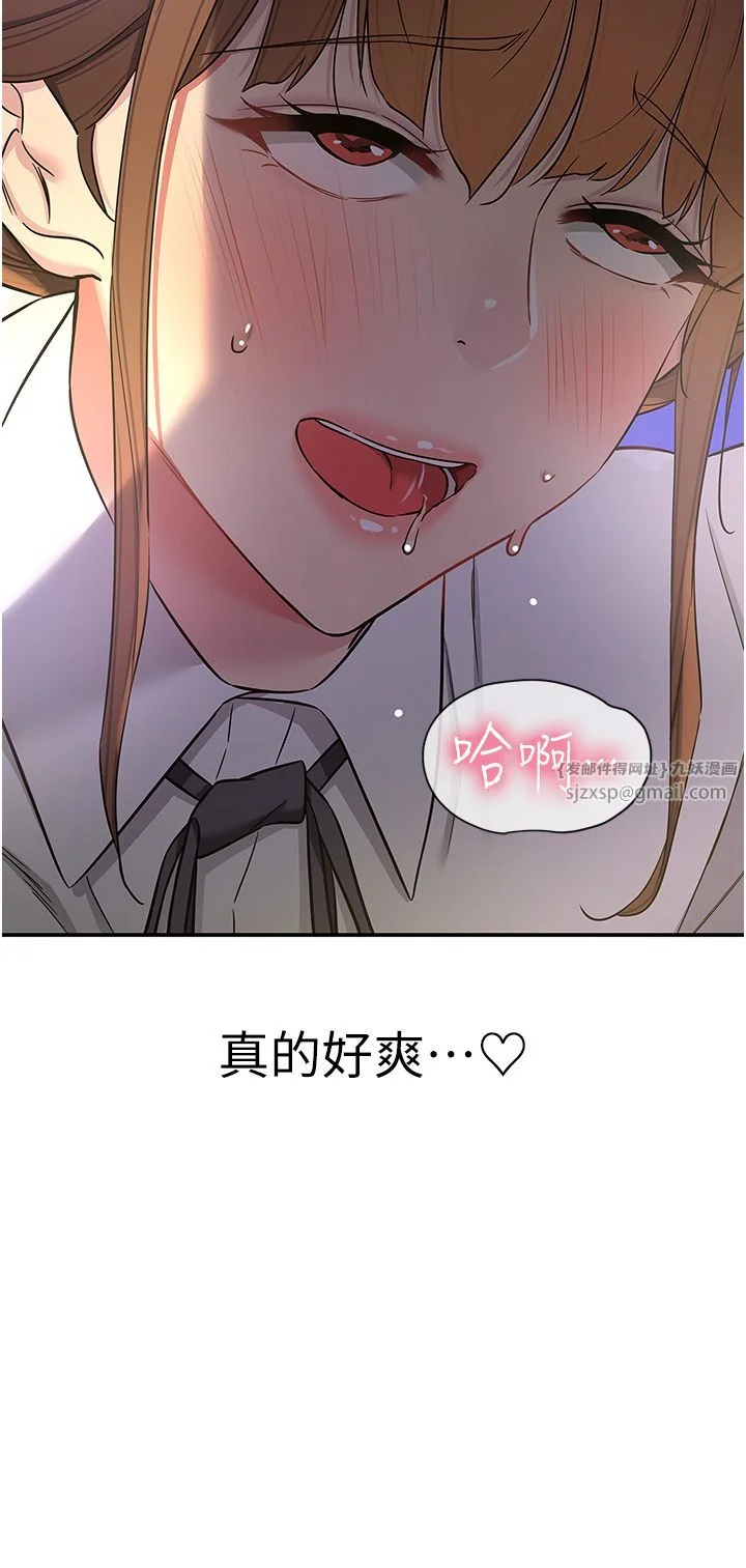 第102話