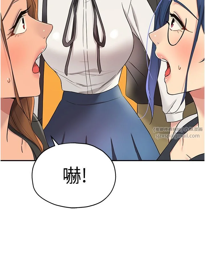第102話