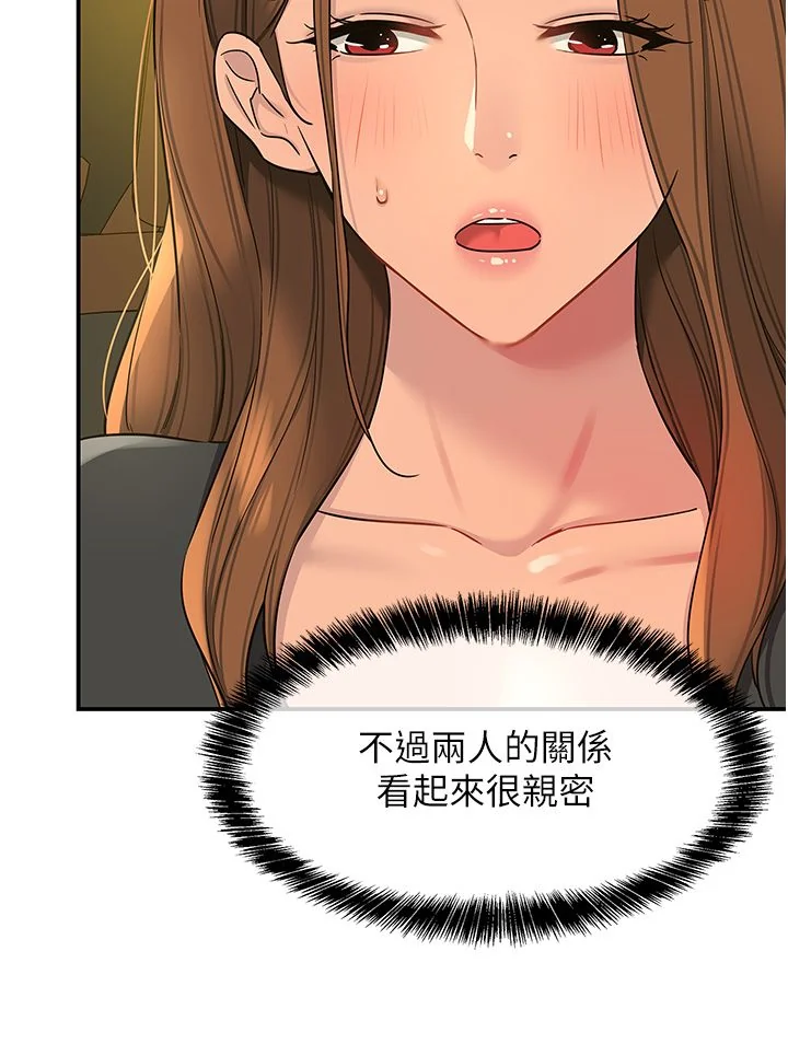 第102話