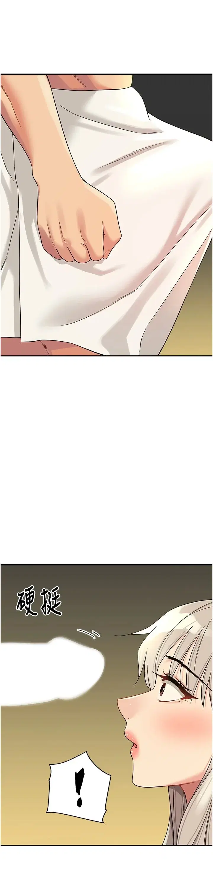 第105話