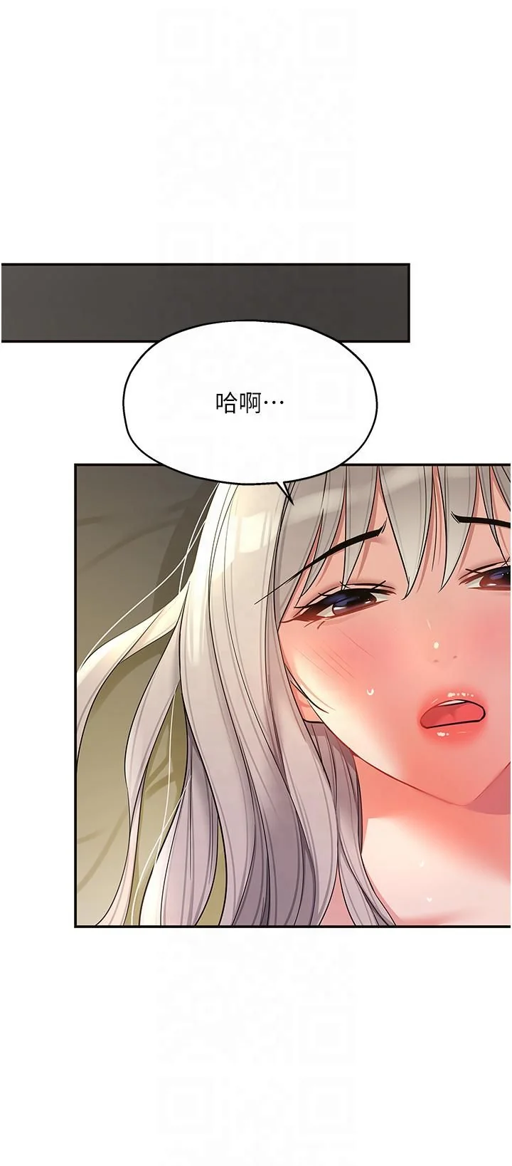 第106話