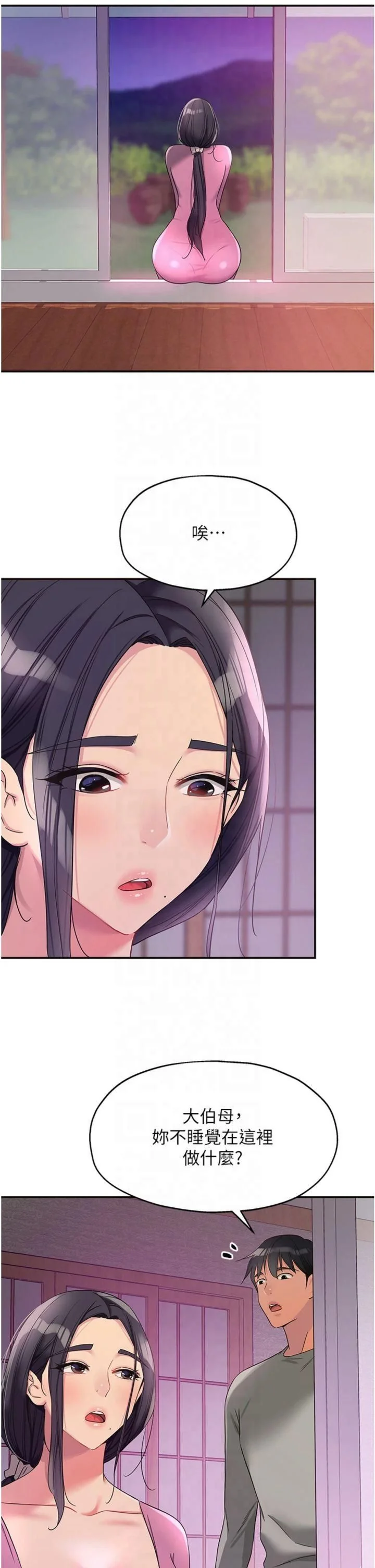 第107話