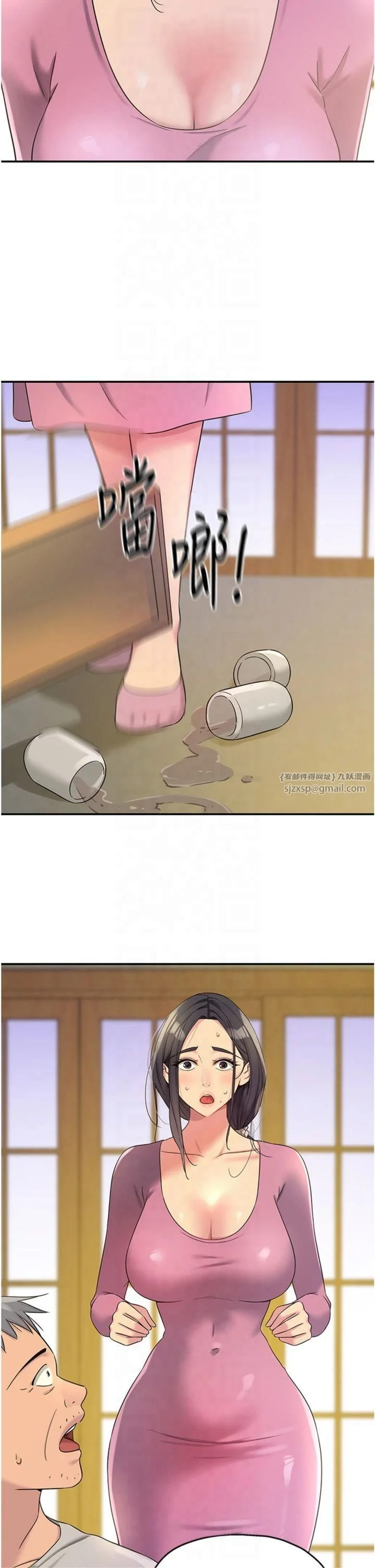 第107話