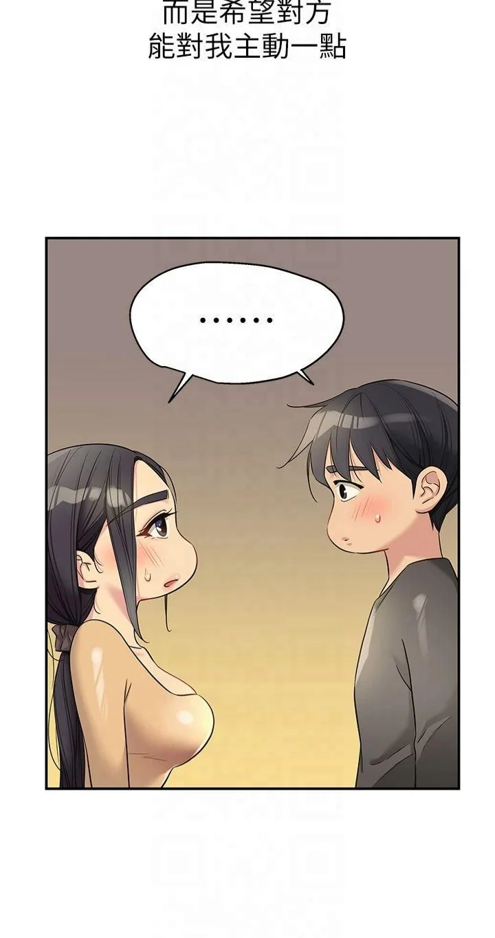 第108話