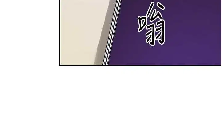 第110話