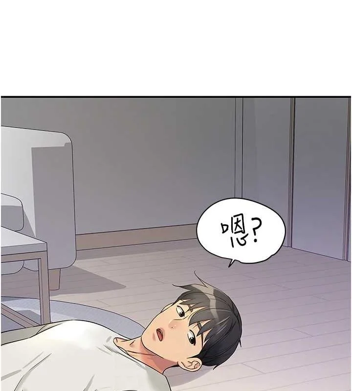 第110話