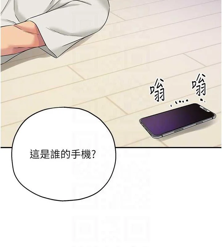 第110話