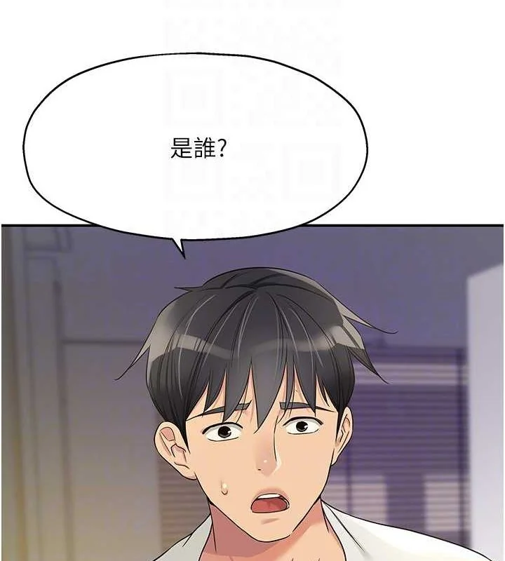 第110話