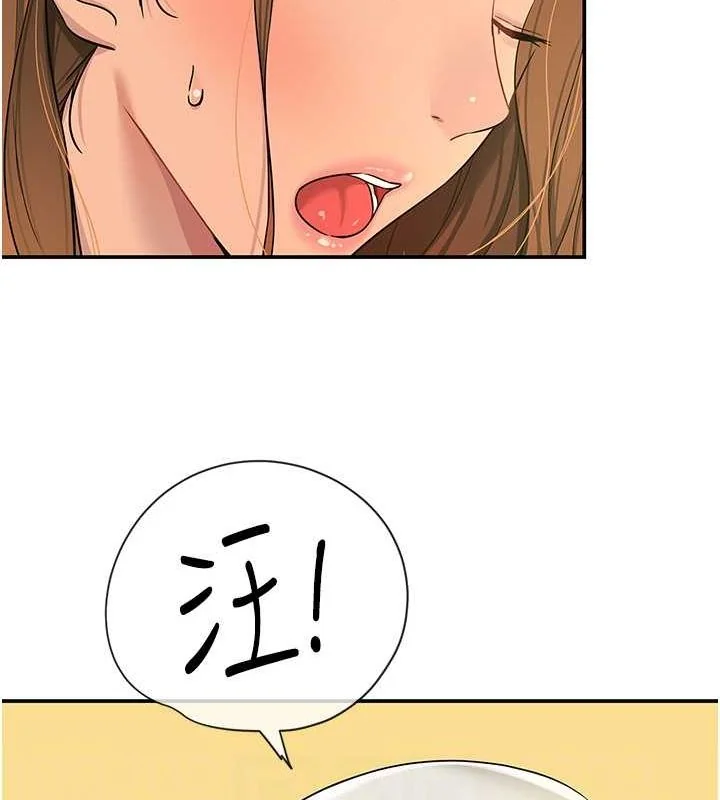 第110話