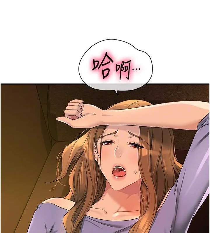 第110話