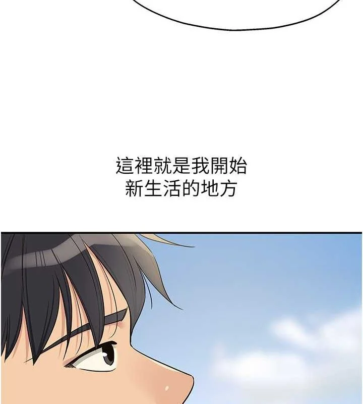 第110話