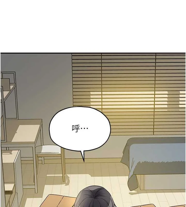 第110話