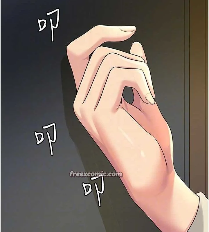 第110話
