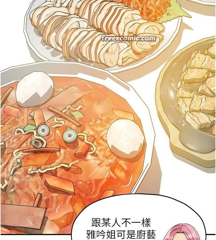 第110話