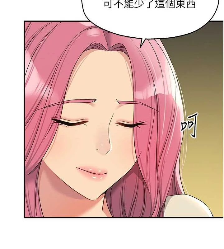 第110話