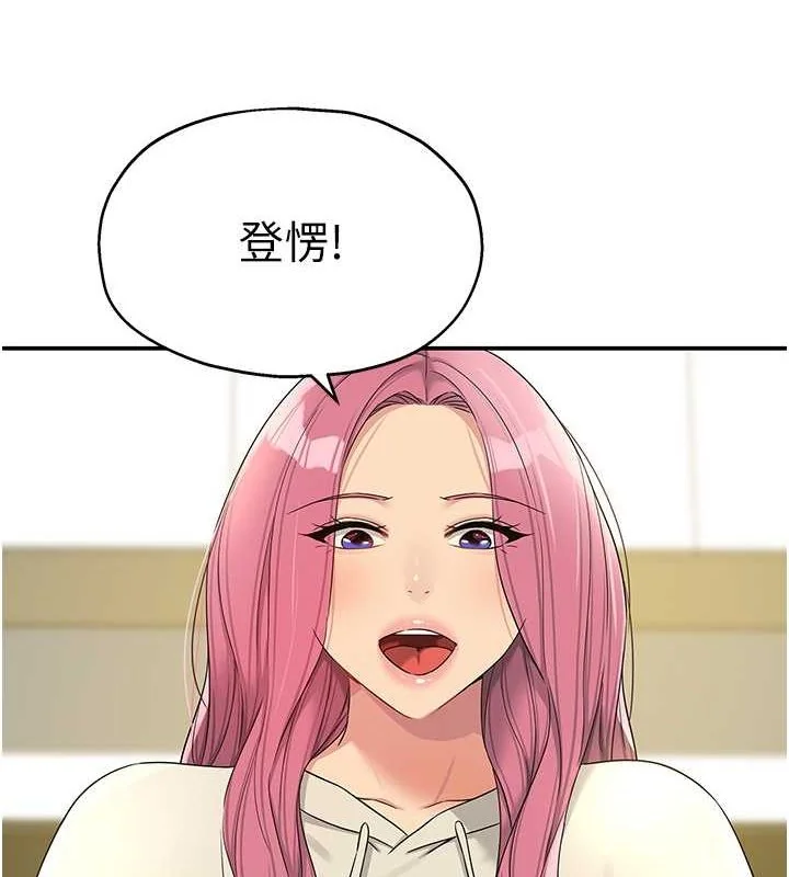 第110話