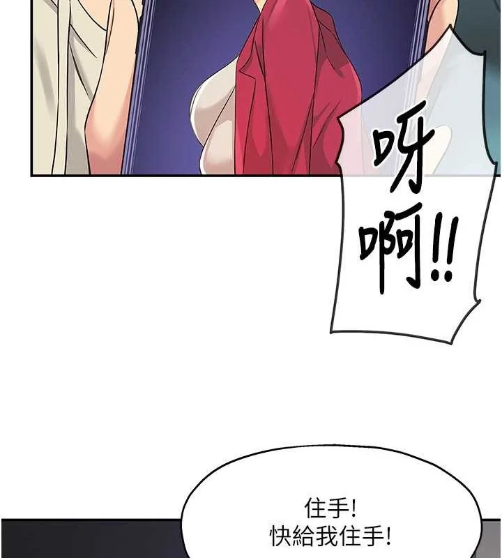 第110話