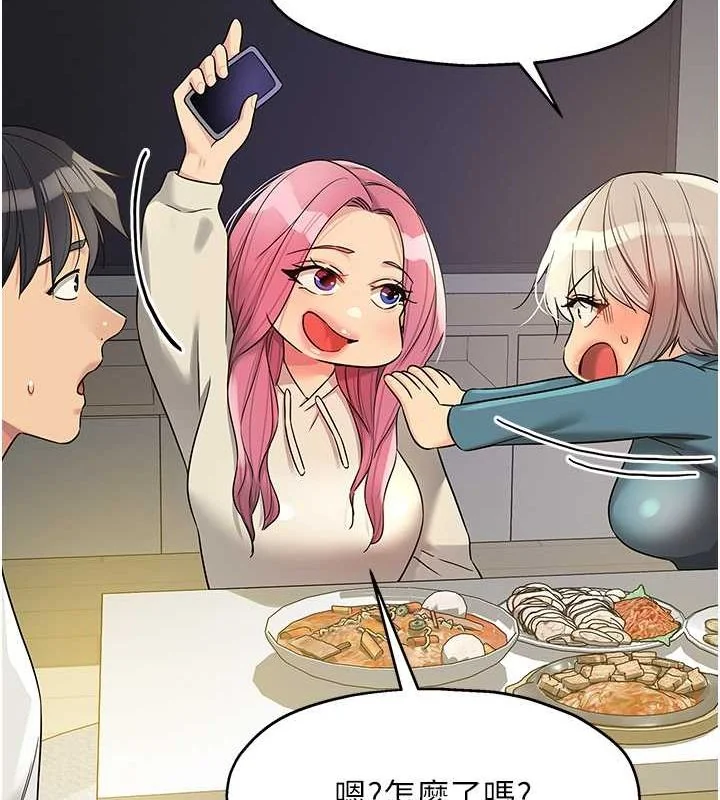 第110話