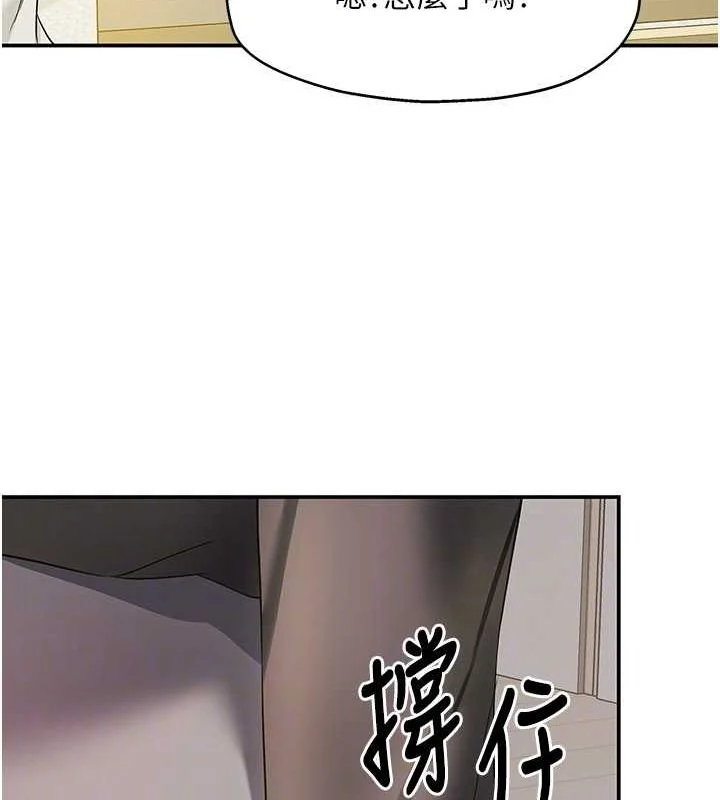 第110話