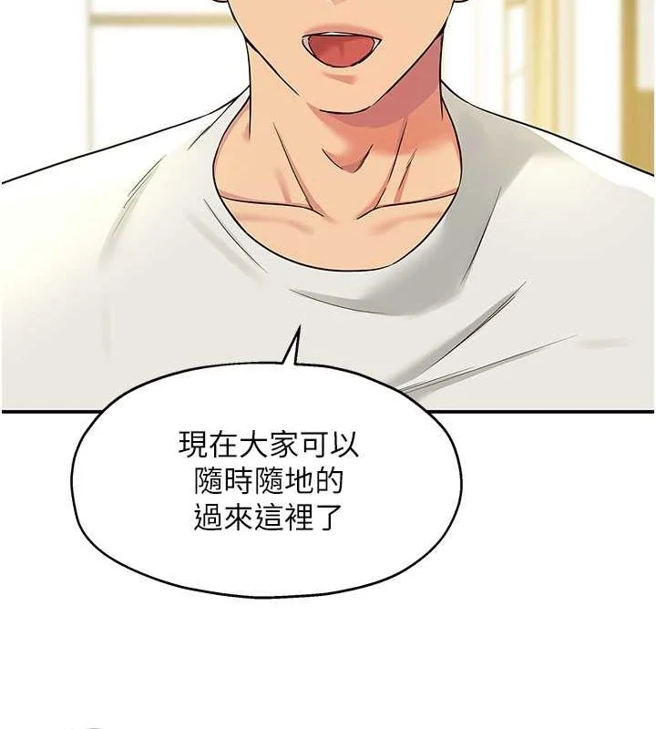 第110話