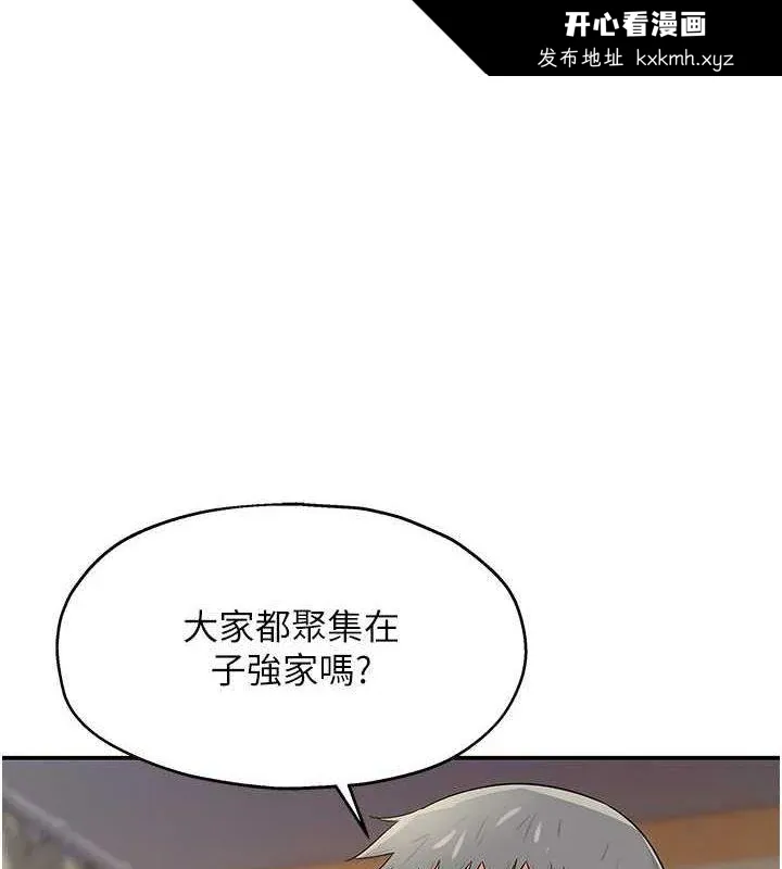 第111話
