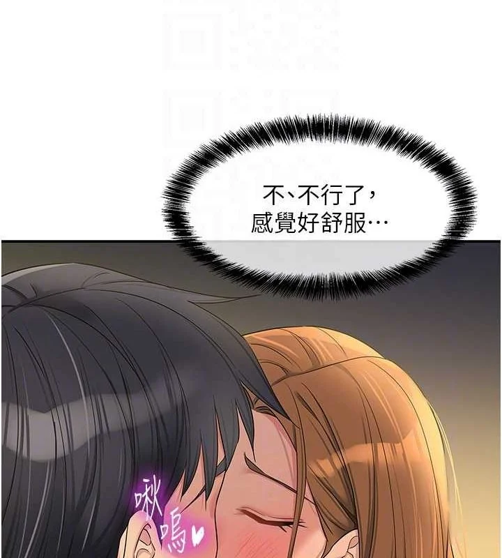 第111話
