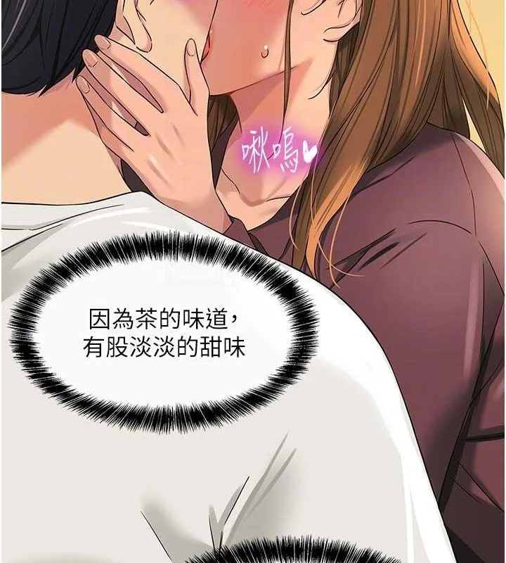 第111話